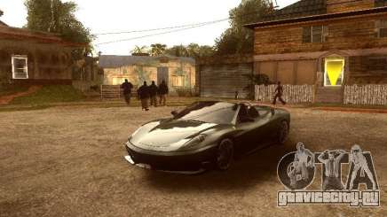 Новый Enb series 2011 для GTA San Andreas