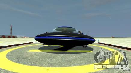 UFO neon ufo blue для GTA 4