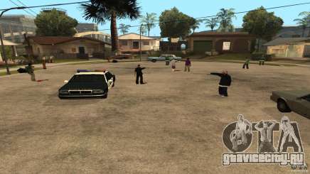 На Grove Street напал Ballas для GTA San Andreas