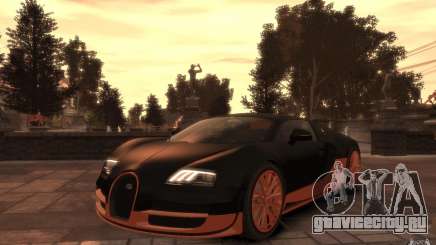 Bugatti Veyron Super Sport 2010 для GTA 4