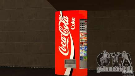 Cola Automat 3 для GTA San Andreas