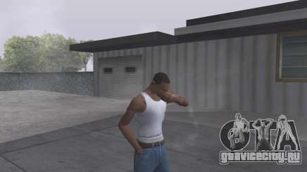 Возможность курить для GTA San Andreas