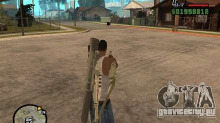 Стандартный прицел для GTA San Andreas