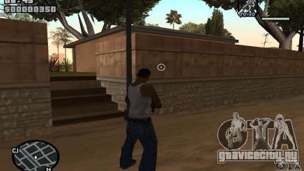 HUD by Neo40131 для GTA San Andreas