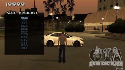 Vehicles Spawner для GTA San Andreas