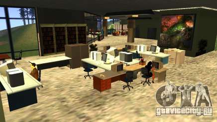 20th floor Mod V2 (Real Office) для GTA San Andreas