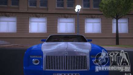 Rolls-Royce Phantom Drophead Coupe для GTA San Andreas