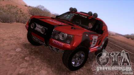 Range Rover Bowler Nemesis для GTA San Andreas