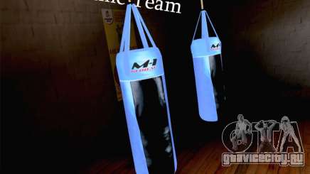 Punching bag M1 GLOBAL для GTA San Andreas