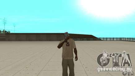 VIP TAXI для GTA San Andreas