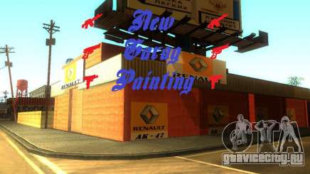 New Garage Painting для GTA San Andreas