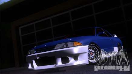 Nissan Skyline R32 Drift Tuning для GTA San Andreas