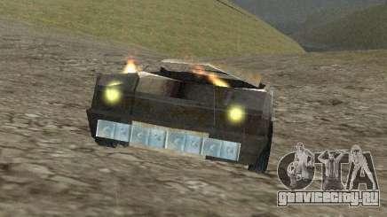 GhostCar для GTA San Andreas