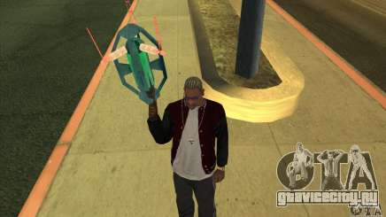 ГравиПушка для GTA San Andreas