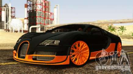 Bugatti Veyron SuperSport для GTA San Andreas