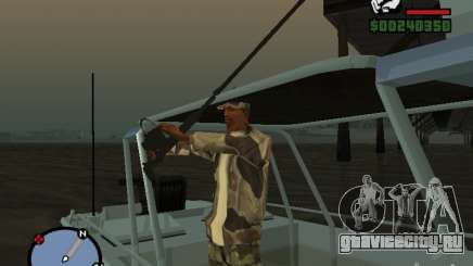 The present fishing mod V1 для GTA San Andreas