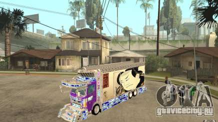 ART TRACK для GTA San Andreas
