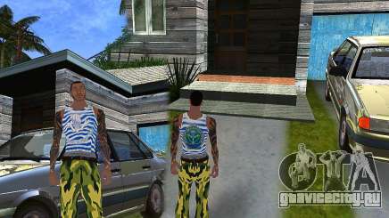 CJ ВДВ для GTA San Andreas