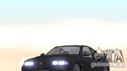 Nissan Skyline GT-R R-33 для GTA San Andreas