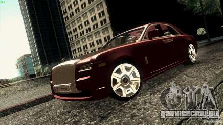 Rolls-Royce Ghost 2010 V1.0 для GTA San Andreas