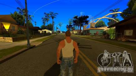 Расширение угла обзора камеры V2 для GTA San Andreas