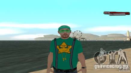 Skin Pack The Rifa Gang HD для GTA San Andreas