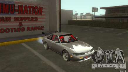 Nissan Silvia S14 Zenkitron для GTA San Andreas