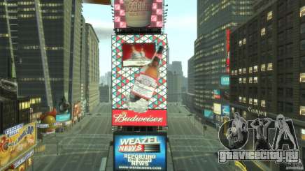 Timesquare Budweiser MOD для GTA 4