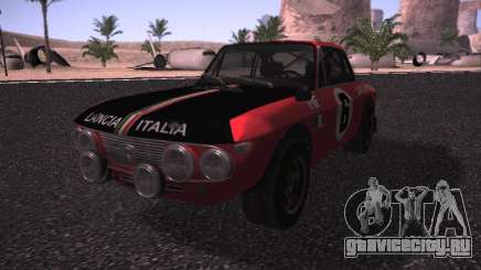 Lancia Fulvia Rally для GTA San Andreas