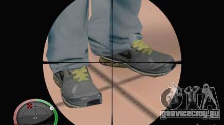 Nike Air Max для GTA San Andreas