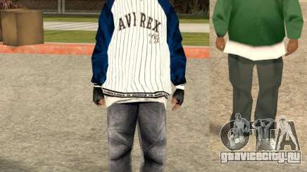 Compton Crips для GTA San Andreas