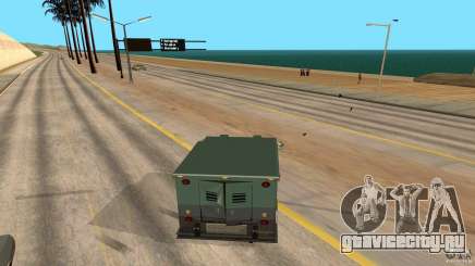 Бонус инкассаторов v1.2 для GTA San Andreas