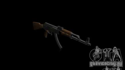 Оружие из GTA 4 для GTA San Andreas