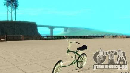 Custom Bike для GTA San Andreas