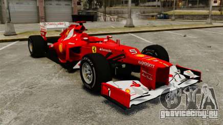 Ferrari F2012 бордовый для GTA 4