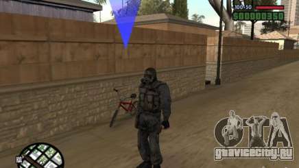Сталкер наёмник в противогазе для GTA San Andreas