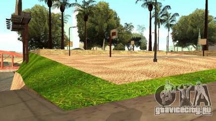 Новые текстуры баскетбольной площадки в Лос Сантосе для GTA San Andreas