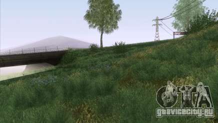 Project Oblivion 2010HQ для GTA San Andreas