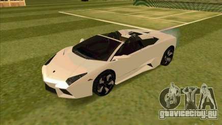 Lamborghini Reventon Convertible для GTA San Andreas