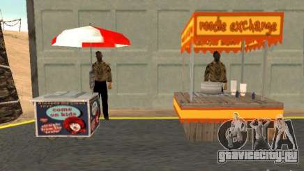 Новый продавец хот-догов для GTA San Andreas