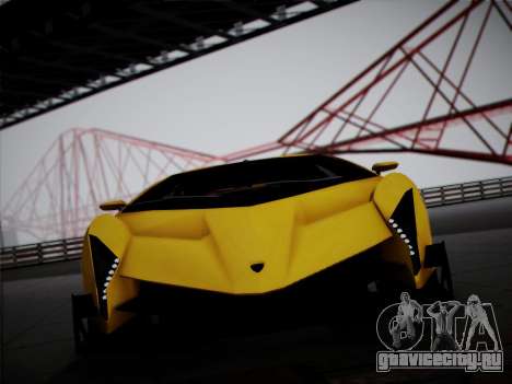 Lamborghini Veneno для GTA San Andreas
