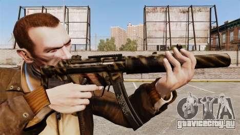 Пистолет-пулемёт MP5SD v7 для GTA 4