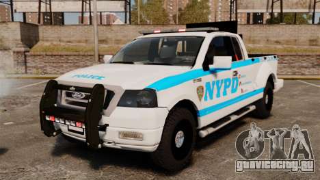 Ford F-150 v3.3 NYPD [ELS & EPM] v1 для GTA 4