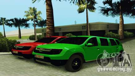 Dacia Duster Limo для GTA San Andreas