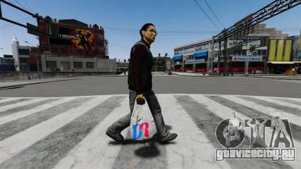 Пакеты с логотипом Duane Reade для GTA 4