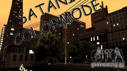 Satanic Colormode для GTA San Andreas