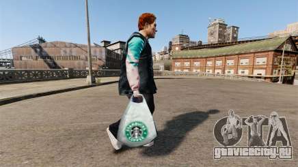 Пакеты с логотипом Starbucks Coffee для GTA 4