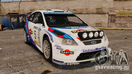 Ford Focus RS Martini WRC для GTA 4