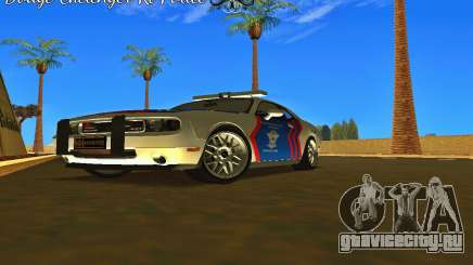 Dodge Challenger Indonesian Police для GTA San Andreas