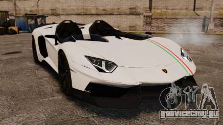 Lamborghini Aventador J 2012 Tricolore для GTA 4